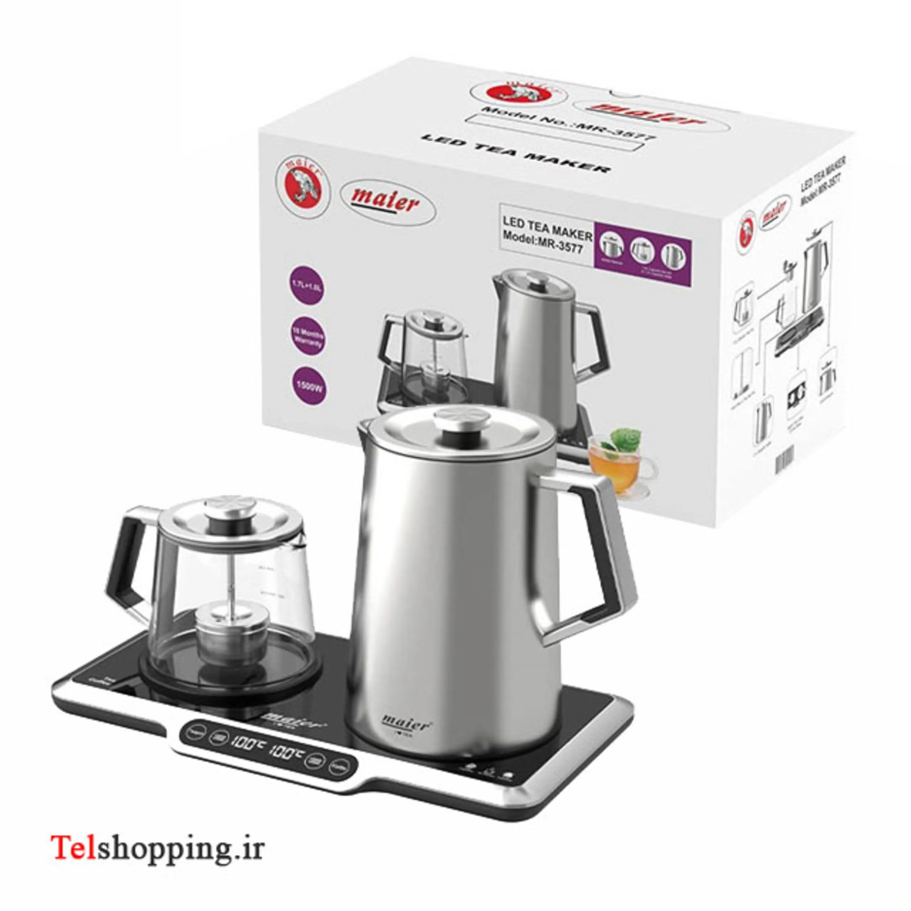 چای ساز مایر مدل MR3577